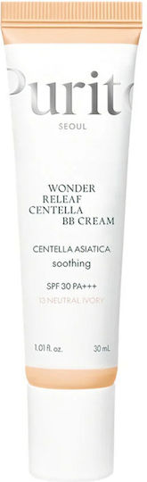 Purito Centella BB Κρέμα Προσώπου Ημέρας με SPF30 κατά των Ατελειών & της Ερυθρότητας με Πανθενόλη & Centella Asiatica 30ml