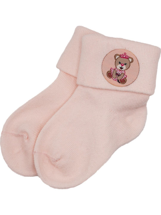 Katamino Детски чорапи Pink