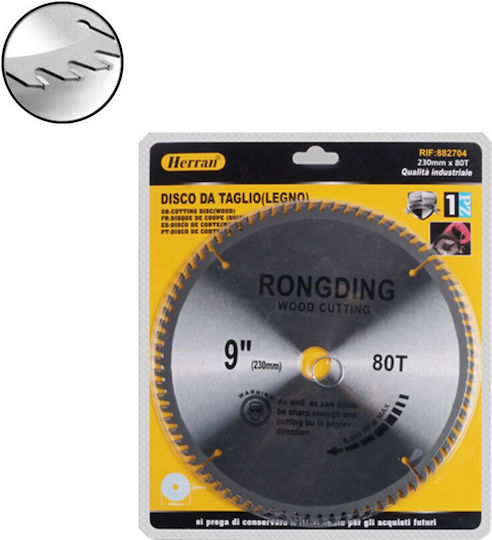 Herran Cutting Disc Wood Hole Diameter 230mm with 80 Teeth 1pcs