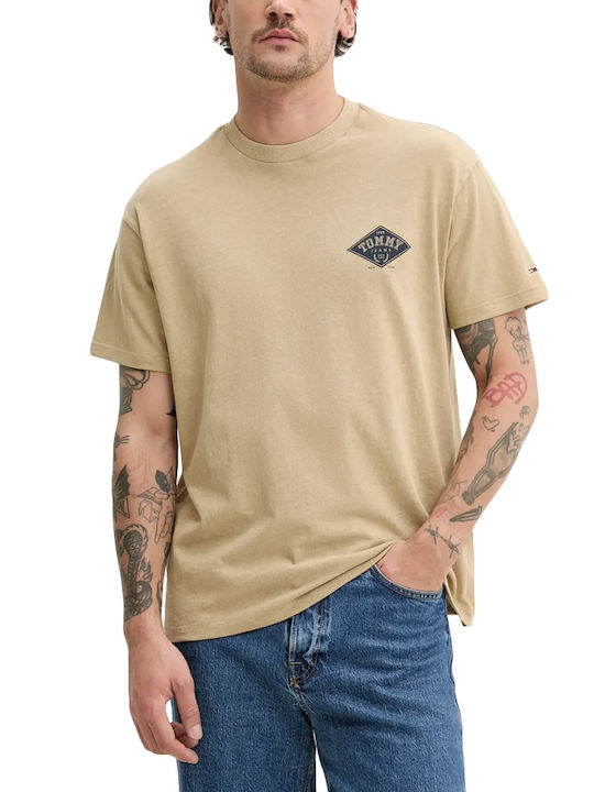 T-Shirt Beige