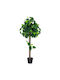 Costway Artificial Potted Plant Realistic Leaves Wooden Trunk Ideal for Indoor Decoration Hz10236