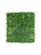 Costway Artificial Foliage Panel 50x50cm