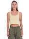 Γυναικείο Καλοκαιρινό Crop Top Βαμβακερό Αμάνικο Κίτρινο