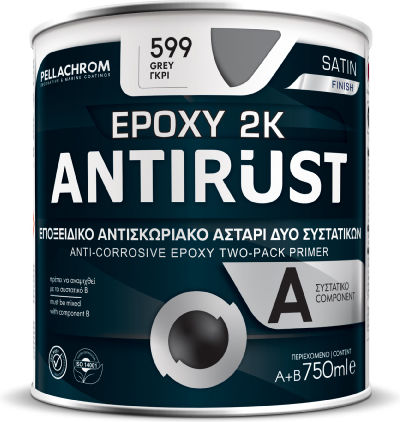 Epoxy Primer 2 Components A+B Antirust Epoxy Grey N.599 2.5 Lit Pellachrom
