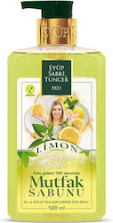 Eyüp Sabri Tuncer Washing-Up Liquid with Lemon Scent 500ml