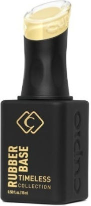 Cupio Lustruirea De Lungă Durată Oja Luciu Uscare Rapidă Daisy Delight 15ml