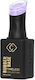 Cupio Lac de Unghii de Lungă Durată Uscare rapidă Plum Poetry 15ml