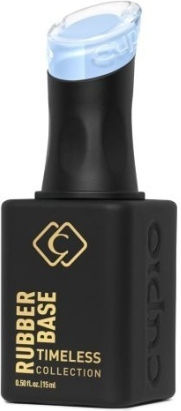 Cupio Lustruirea De Lungă Durată Oja Luciu Uscare Rapidă Illusion 15ml
