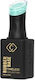 Cupio Lac de Unghii de Lungă Durată Uscare rapidă Ethereal Sage 15ml