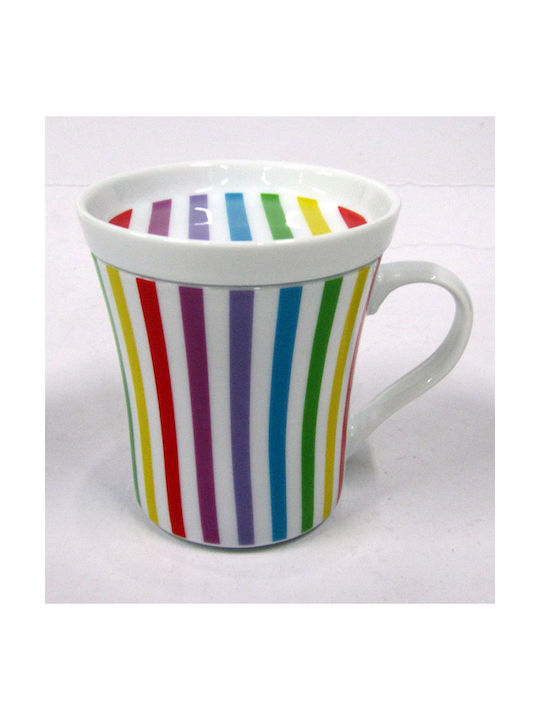 Karvounis Mug from Porcelain with Lid