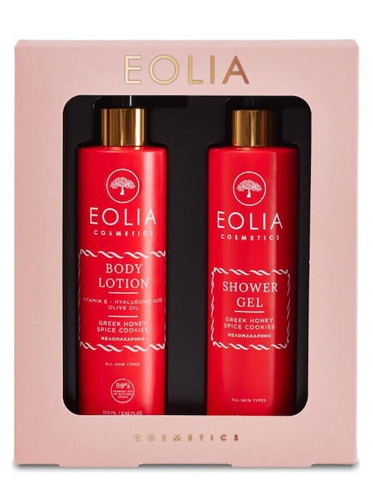 Eolia Cosmetics Greek Honey Spice Cookies Σετ Περιποίησης για Ενυδάτωση & Καθαρισμό Σώματος Eolia Cosmetics Greek Honey Spice Cookies Σετ Περιποίησης για Ενυδάτωση & Καθαρισμό Σώματος