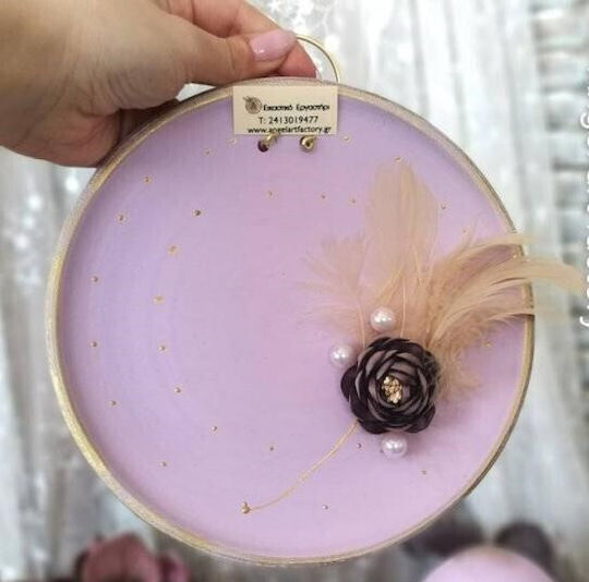 Round Ceramic Decorative Platter Purple 20x20cm
