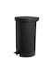 Cyclops Coș de Gunoi Plastic cu Pedală Negru 35lt 1buc