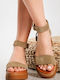 Strap Platform Sandals Taupe