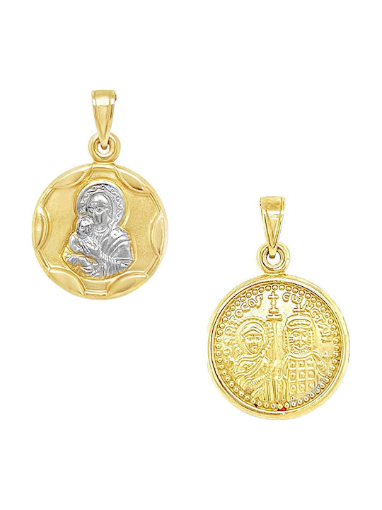 Xryseio Anhänger Kinder Amulett Beidseitig Konstantinato aus Weißgold 9K KN1120