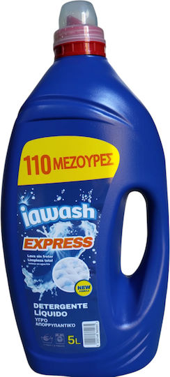 Iawash Express Επαγγελματικό Υγρό Απορρυπαντικό Ρούχων 5lt (110 Μεζούρες ) 3τμχ
