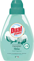 Dual Power Relax 24 Μεζούρες Dual Power Relax 24 Μεζούρες