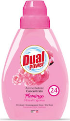 Dual Power Flamingo 24 Μεζούρες