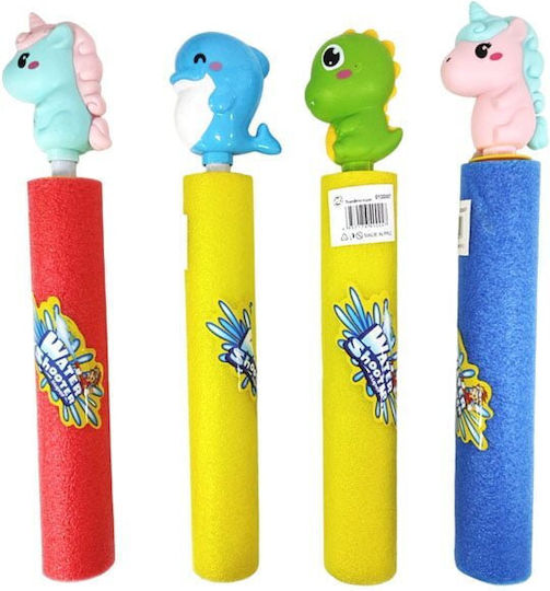 Тръмп Фелизол Воден Бластер Различни Дизайни 30см
