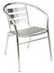 Outdoor Aluminum Chair Corfu Silver 55x56x74cm