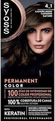Syoss Permanent Color Βαφή Μαλλιών 4-1 Καστανό