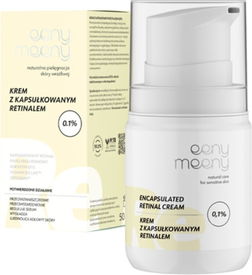 eeny meeny Retinal 0.1% Ενυδατική & Αντιγηραντική Κρέμα Προσώπου με Υαλουρονικό Οξύ & Ρετινάλη 50ml