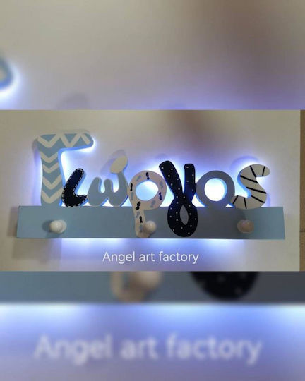 Κρεμάστρα "γιώργος" Με Φωτισμό