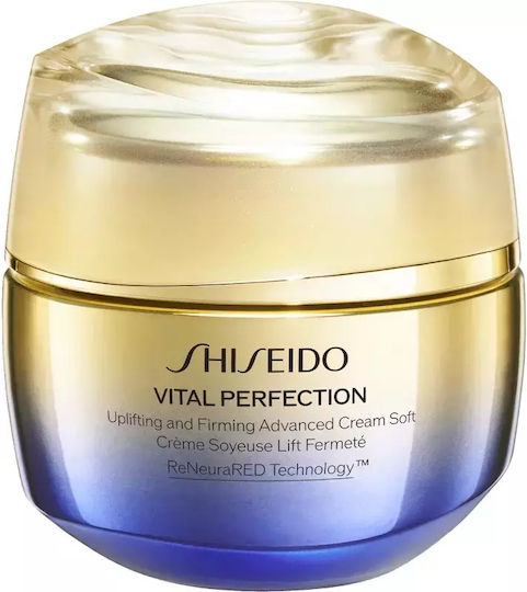 Shiseido Vital Perfection LightRefill Cream Face 50ml
