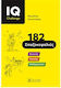 Iq Challenge 182 Σπαζοκεφαλιές