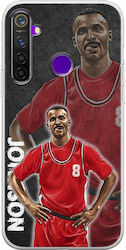 European Basketball Legends Eddie Johnson Realme 5 Pro Flexible Tpu Διάφανη Σιλικόνη