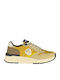 Ανδρικά Sneakers Μπεζ