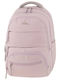 Polo Backpack School Bag Backpack Elementary, Elementary Lilac 26Liters 2021