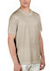T-shirt Μπεζ