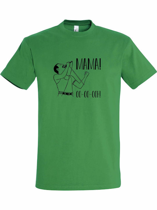 Παιδικό T-shirt Green Mama, The Queens, Freddie...