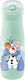 Nuk Minime Flip Kids Water Bottle Frozen Plastic with Straw Non Spill 450ml