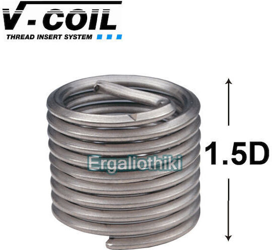 V-coil 07338 Σπείρωμα Επισκευής M18x1.5-1.5d
