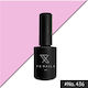 Fxnails Хибриден Лак за Нокти 15 15мл 1бр