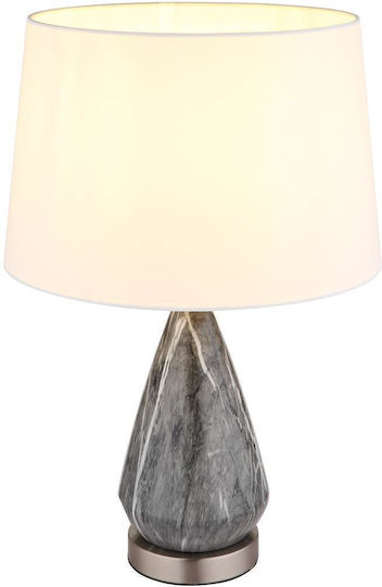 Globo Lighting Metallisches Tischlampen Für E27 Fassung Mit Weißem Hut Und Grauer Basis