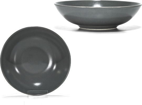 ArteLibre Πιάτο Βαθύ Γκρι 20cm