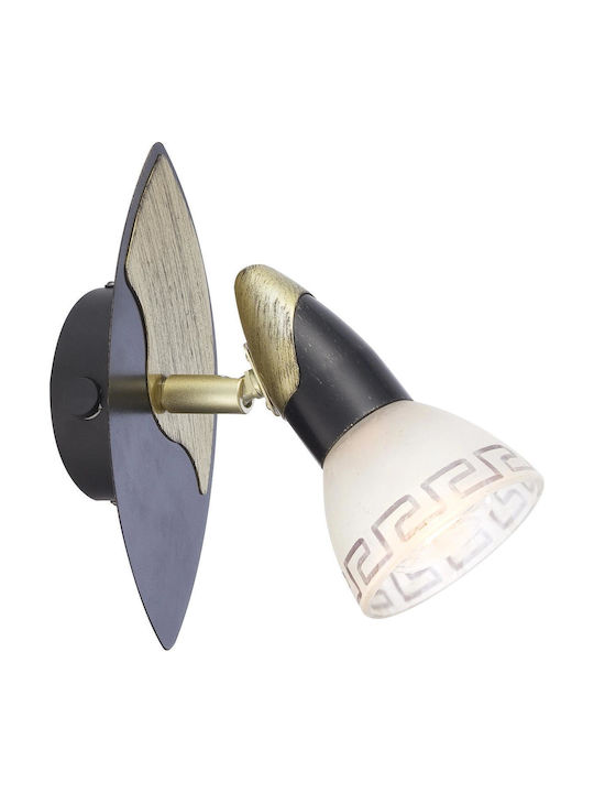 Globo Lighting Μονό Σποτ με Ντουί E14 σε Χρυσό Χρώμα