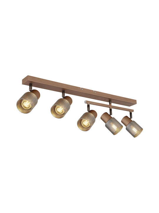 Globo Lighting Σποτ με 5 Φώτα και με Ντουί E14 σε Καφέ Χρώμα