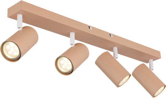 Globo Lighting Σποτ με 4 Φώτα και με Ντουί GU10 σε Πορτοκαλί Χρώμα Globo Lighting Σποτ με 4 Φώτα και με Ντουί GU10 σε Πορτοκαλί Χρώμα