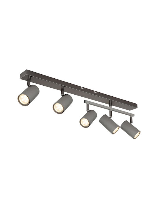 Globo Lighting Σποτ με 5 Φώτα και με Ντουί GU10 σε Γκρι Χρώμα