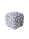 Πουφ Σκαμπό Αδιάβροχο 2272 Grey 43x43x40cm