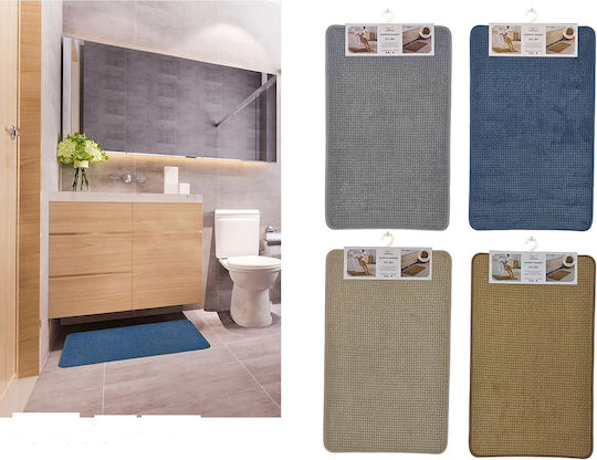 ArteLibre Badematte Rechteckig 06512690 Grey/blue/beige/brown 50x80cm (Verschiedene Farben)