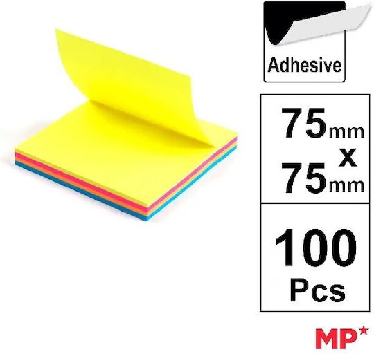 Αυτοκόλλητα Χαρτάκια Σημειώσεων 75x75mm 100φ Νεον Διάφορα Χρώματα Mp Pn175