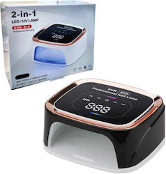 SUN ONE UV Nail Polish Curing Lamp UV / LED Bat...