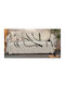 ForHome Ριχτάρι Τριθέσιου Καναπέ Chenille 180x280εκ. Μαύρο LUGB25-C8-180280-12