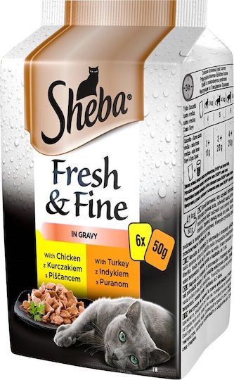 Sheba Fresh & Fine Mini Мокра Храна за Котки в Чантичка с Риба, Пилешко и Птици 6x50гр