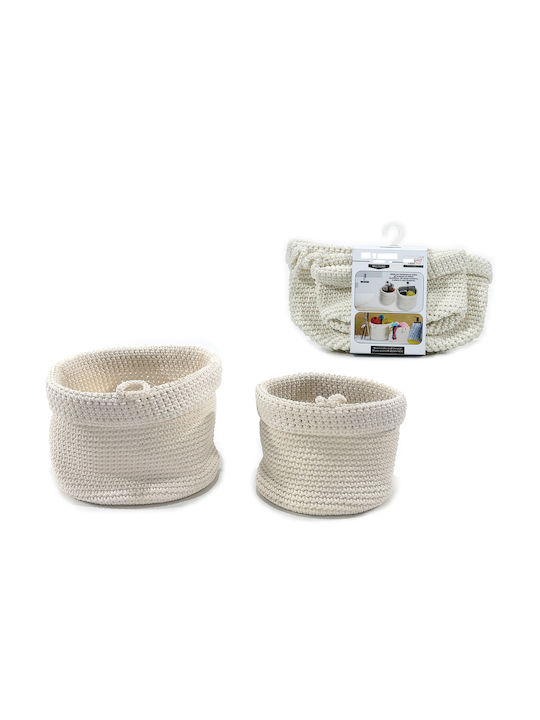 ArteLibre Set of Decorative Baskets Fabric White 15x15x20cm 2pcs
